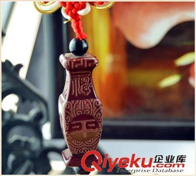 紅木汽車掛件 正宗檀香木花瓶狀汽車掛件 車飾用品 出入保平安-中山市新旭進(jìn)出口提供紅木汽車掛件 正宗檀香木花瓶狀汽車掛件 車飾用品 出入保平安的相關(guān)介紹、產(chǎn)品、服務(wù)、圖片、價(jià)格中山市新旭進(jìn)出口、工藝品;相框;服裝輔料;文具