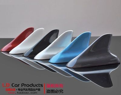 【汽車裝飾批發(fā) 通用款鯊魚鰭汽車天線 汽車裝飾天線 汽車裝飾用品】?jī)r(jià)格,廠家,圖片,其他車身及附件、外飾、改裝,長(zhǎng)沙龍鼎汽車裝飾用品-