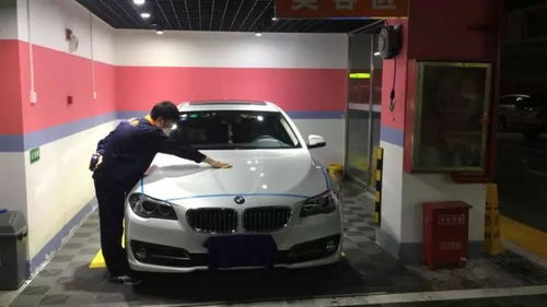 汽車一站式服務 車泊爾入駐亨源通世紀廣場