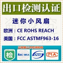  久久汽車用品裝潢公司 主營 汽車美容裝潢 烤漆 電
