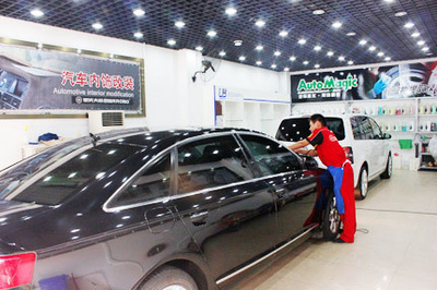 僅售80元,市場(chǎng)價(jià)380元的星光大道綠色車飾(新【2.1折】_石家莊生活服務(wù)團(tuán)購(gòu)_360團(tuán)購(gòu)導(dǎo)航